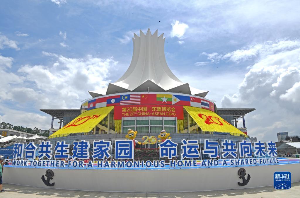 宝胜恒康系统登录